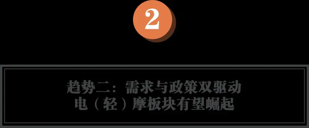 4.webp