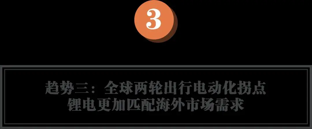 6.webp