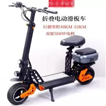 智能工贸【M8】