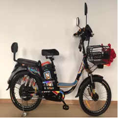 中新华驰【依兰公主】